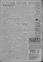 giornale/TO00185815/1921/n.289, 5 ed/006